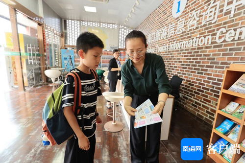 海口信息咨询服务案例获评全国旅游公共服务优秀案例，展现城市旅游新标杆